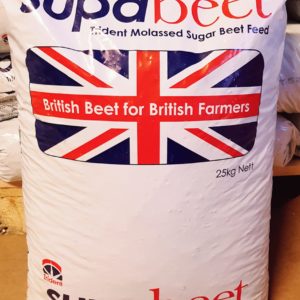 Sugar Beet Pellets